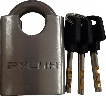 Замок навесной ЗВС-660А(60мм) /Русин/