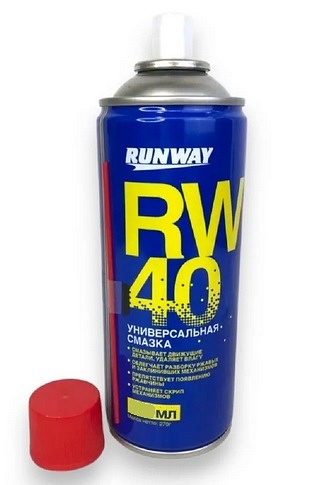   RW-40 400 /-40  ./