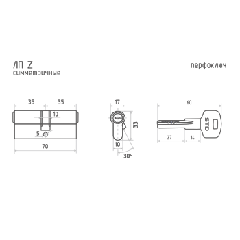 �������. ���.  STD Z ��-70 (35-35) 5 ��. ����.��./������/����